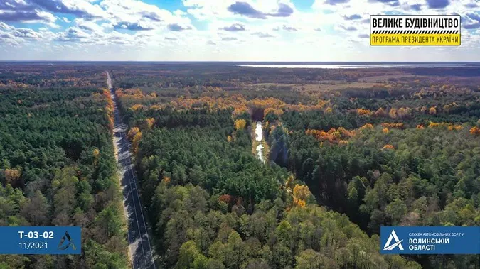 Відновлення автошляху до Шацьких озер у рамках програми «Великого будівництва» (фото)