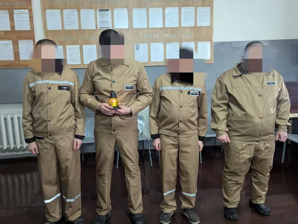 У Луцькому СІЗО вшанували жертв Голокосту