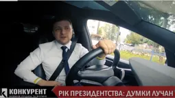 Рік президентства Володимира Зеленського: що думають лучани (відео)