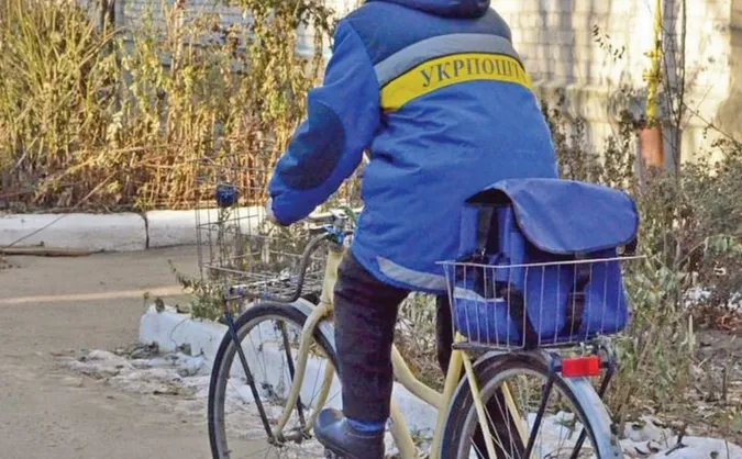 Укрпошта підвищила тарифи на передплату газет та журналів