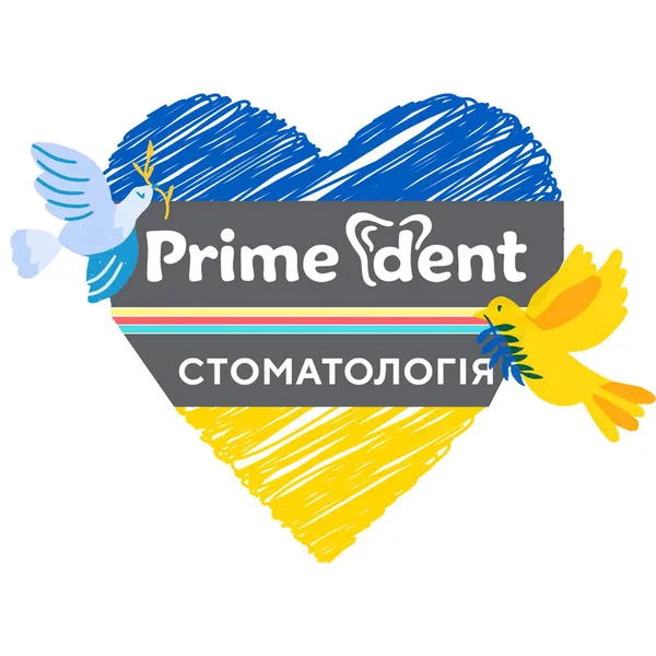 Стоматологія Prime Dent у Луцьку: догляд, видалення і лікування зубів з комфортом