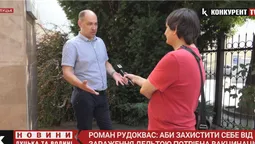 Головний медик Волині розповів, чи загрожує волинянам небезпечна "Дельта" (відео)