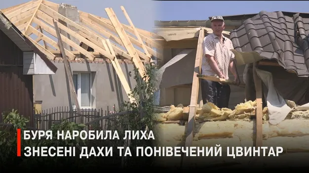 На Волині буревій вщент розтрощив цвинтар та людські хати (відео)