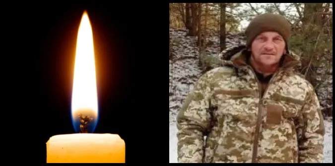 На Донеччині загинув сержант Сергій Заріцький з Луцького району