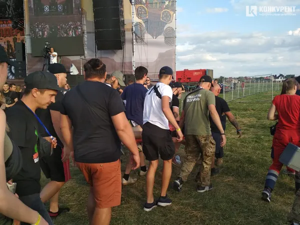 На «Бандерштаті» чоловіку стало зле (фото)
