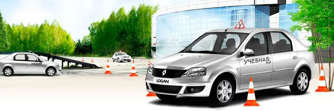 Мерія Луцька здає в оренду майно під каву, автошколу та туалет