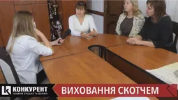 Виховательку, що заклеювала дітям рот скотчем, ймовірно, переведуть в інший садочок чи групу  (відео)
