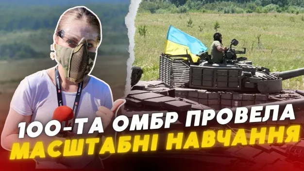 Дрони, гранати, танки: як «волинська сотка» готується до бою з окупантами (репортаж із полігона)