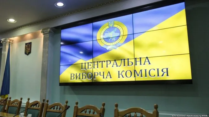 ЦВК призначила перші місцеві вибори: на Волині голосуватимуть у двох ОТГ