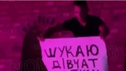 У Луцьку запальний танцівник видерся на стіну замку, шукаючи дівчат на «тусу» (відео)