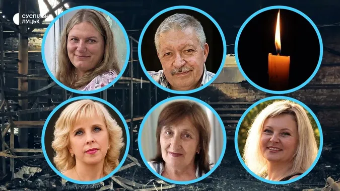 П'ятеро волинян і жителька Тернопільщини: імена жертв атаки на Луцьк 14 жовтня (фото)
