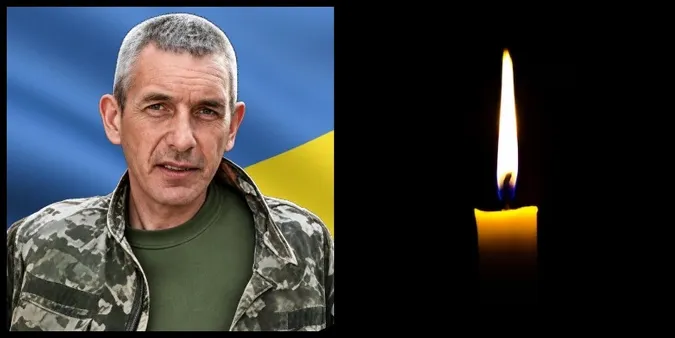 У громаді – триденна жалоба: підтвердили загибель бійця з Волині Сергія Бендаса, який воював на Курщині