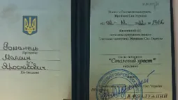 23-річний волинянин отримав «Сталевий хрест» від Залужного (фото)