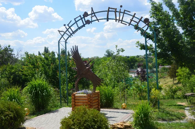 Замість смітника – парк «Лісова пісня»