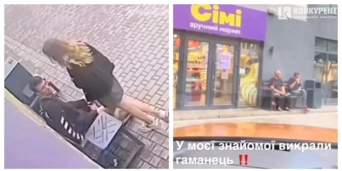 Тричі ходили в McDonald's, «ТамТам» і «Мармелад»: лучанка розшукує молоду пару, яка «привласнила» її гаманець (відео)
