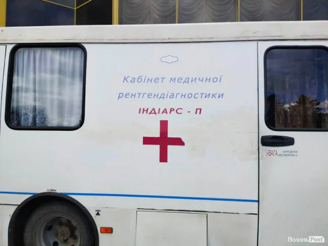 У Луцьку всіх охочих перевірили на туберкульоз (фото)