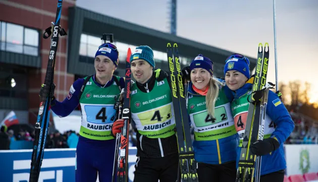 України виграла «золото» чемпіонату Європи з біатлону (фото)