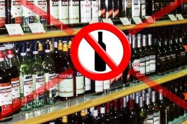 Більшість лучан проти відновлення продажу алкоголю, – опитування