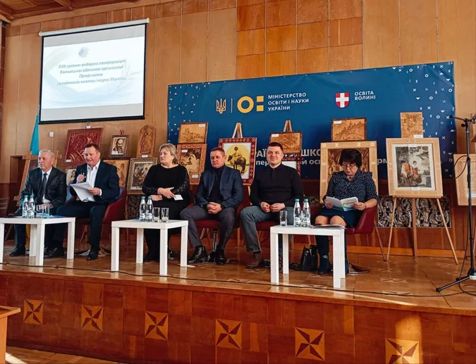 «Сильна освіта – це сильна держава», – заступник голови ОДА Тарас Шкітер (фото)