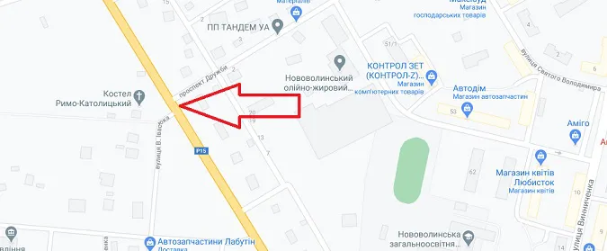 У Нововолинську бус протаранив легкове авто (фото)