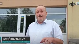 Справа – про розкрадання коштів: чому проводили обшуки в Підгайцівській сільській раді (відео)