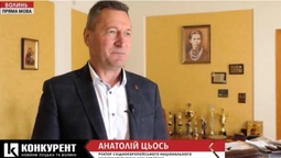 Ректор СНУ Анатолій Цьось розповів про особливості вступу-2020 (відео)
