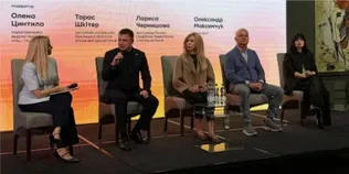 Від «зборів на картку» до системної допомоги: у Луцьку обговорили майбутнє української благодійності (фото)