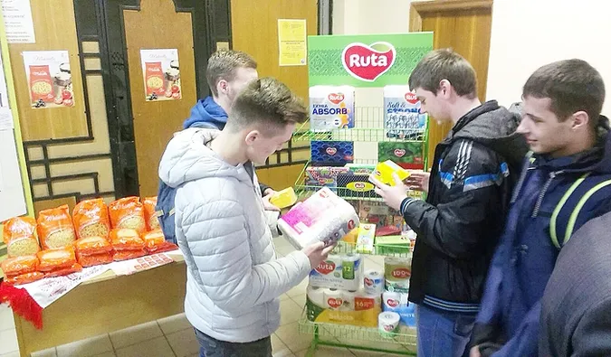 Провідні волинські компанії взяли участь в міжнародній конференції (фото)