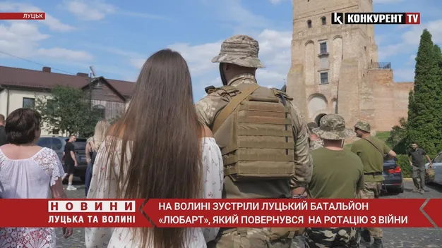 До Луцька на ротацію приїхали бійці ОЗСП «Любарт» (фото)