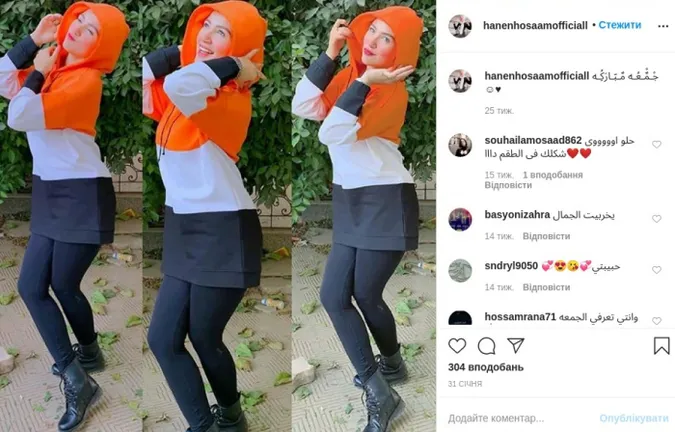В Єгипті п'ятьом блогеркам дали по два роки тюрми за «пропаганду аморальності»