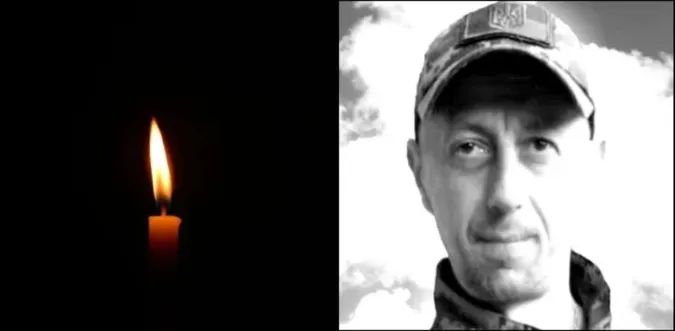 На Волині попрощаються із загиблим бійцем «сотки» Сергієм Захаровим