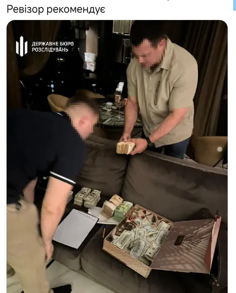 Меми про Тищенка: реакція мережі на вручення підозри