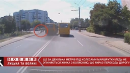 Через подвійну смугу: у Луцьку дві маршрутки влаштували перегони (відео)