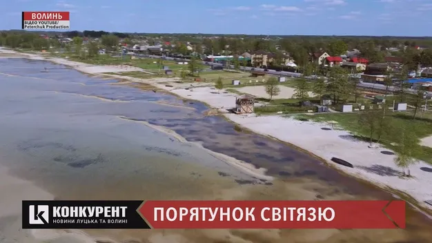 Порятунок Світязю: як на Волині вирішують проблему обміління (відео)