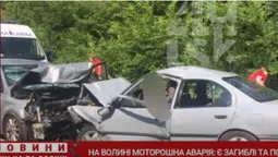 Один загиблий, шестеро постраждалих: у Луцькому районі – смертельна аварія (відео, оновлено)
