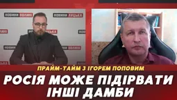 РФ підвищує ставки: які катастрофи чекати далі (відео)