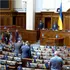 У Верховній Раді закликали звільнити керівників поліції та прокуратури Волині