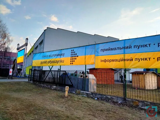 Як українців зустрічають у Польщі: репортаж із пункту допомоги (фото)