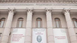 Вступники подали до Лесиного вишу майже 14 тисяч заяв