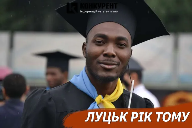 Луцьк рік тому: посвята в першокурсники та перемога луцького пива