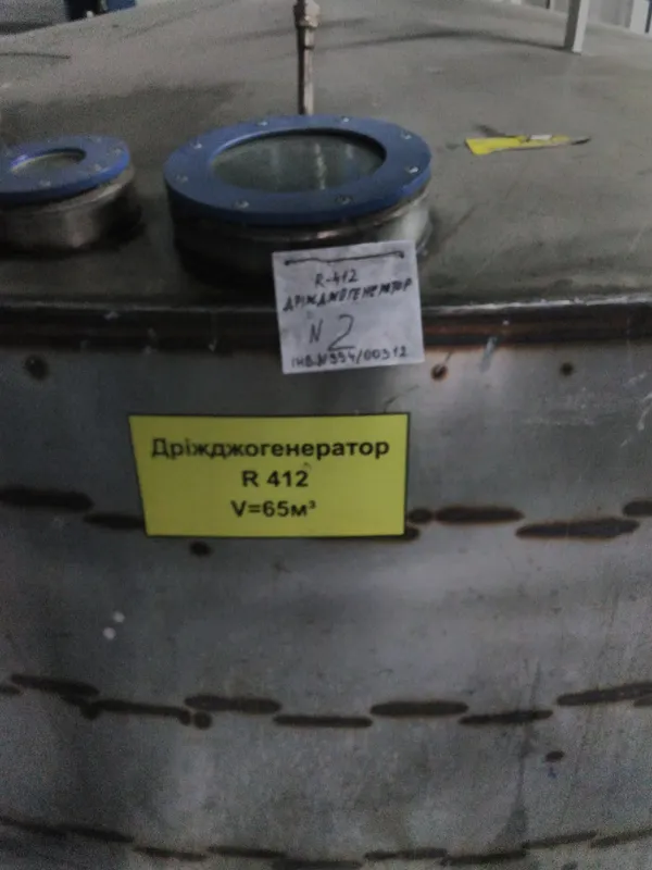 У Луцьку журналістам показали виробництво біоетанольного заводу (фото)