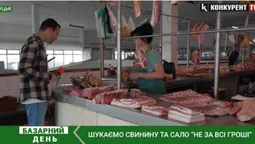 Скільки коштує свиняче м'ясо та сало на ринках Луцька (відео)