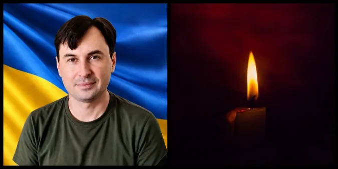 Підтвердилася загибель Захисника з Волині Юрія Джуля