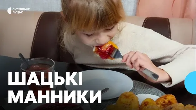 Волинська господиня розсекретила рецепт відомої шацької страви