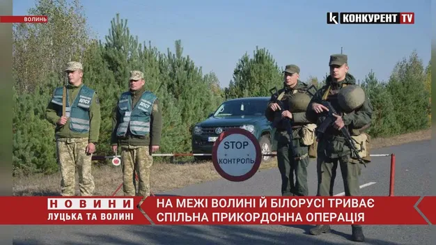 «Кордон-2021»: на межі Волині й Білорусі триває спільна прикордонна операція (фото, відео)