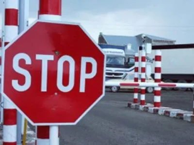 Для доопрацювання плану реформування митниці створять робочу групу