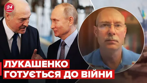 Мета – перерізати постачання зброї, – Жданов назвав області, на які піде Білорусь (відео)
