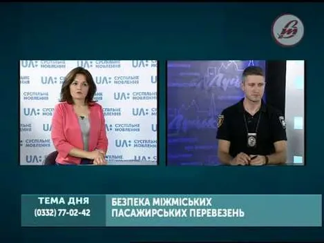Чим грішать волинські перевізники (відео)