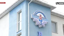 У Луцьку зникла холодна вода: що кажуть у «Луцькводоканалі» (відео)