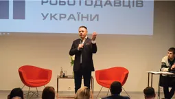 У "Модерн-Експо" говорили, як розвивати будівництво на Волині (фото)